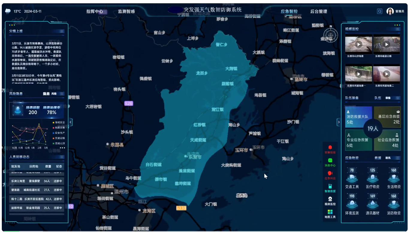 1724219678135348.png image.png